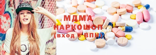 jwh Балахна