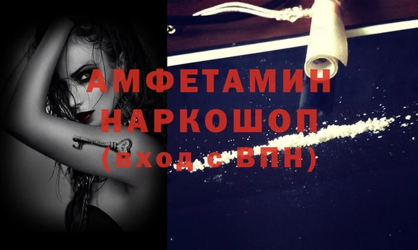 кокс Баксан