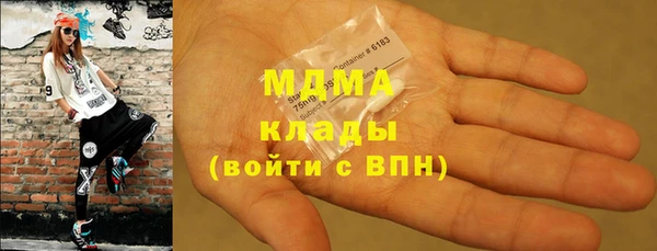 jwh Балахна