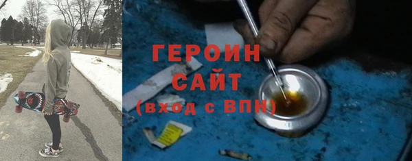 jwh Балахна