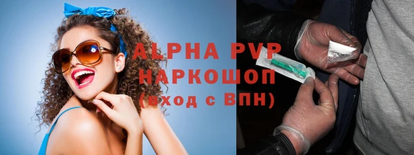 кокс Баксан