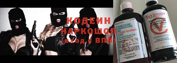 кокс Баксан
