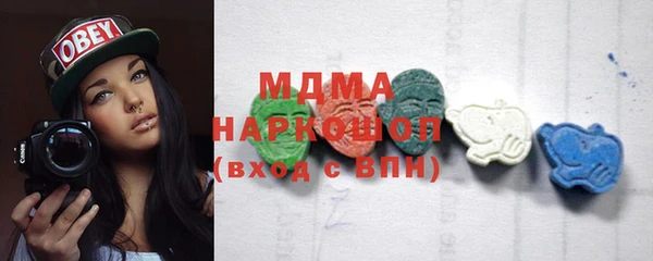 jwh Балахна