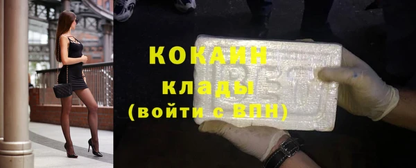 меф VHQ Пересвет