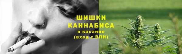 jwh Балахна
