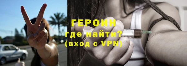 jwh Балахна