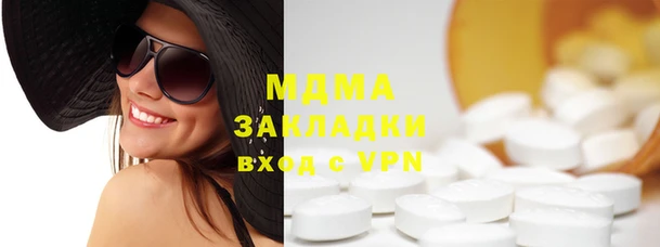 прущая мука Балабаново