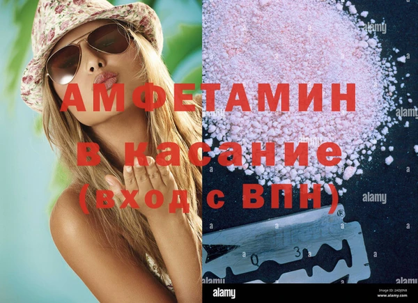 jwh Балахна