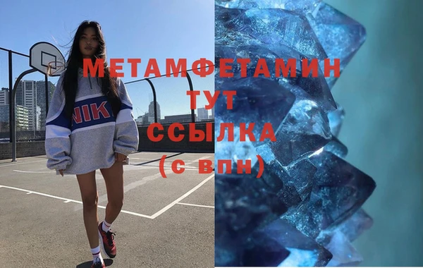 кокс Баксан