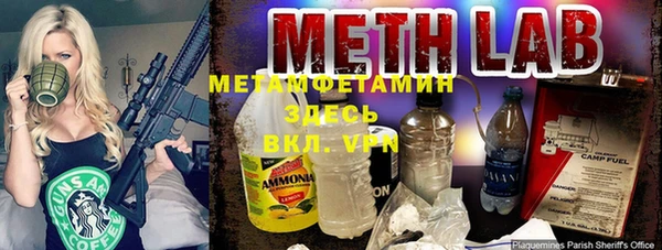 прущая мука Балабаново