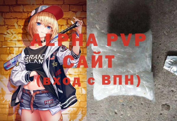jwh Балахна