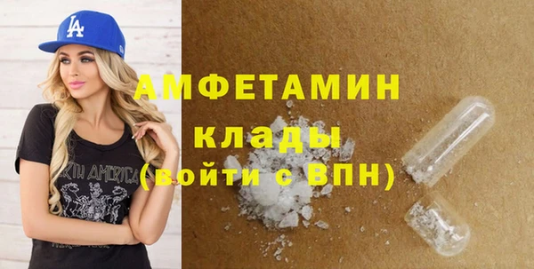 кокс Баксан
