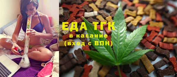 jwh Балахна