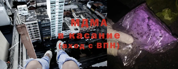 меф VHQ Пересвет