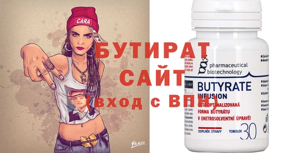 кокс Баксан
