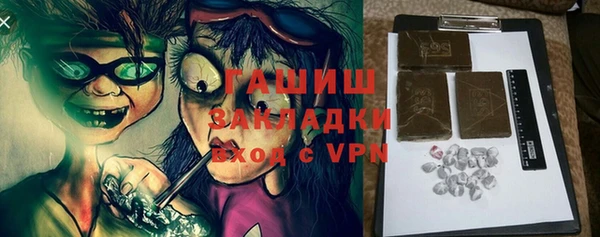 меф VHQ Пересвет