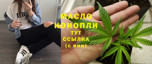 прущая мука Балабаново