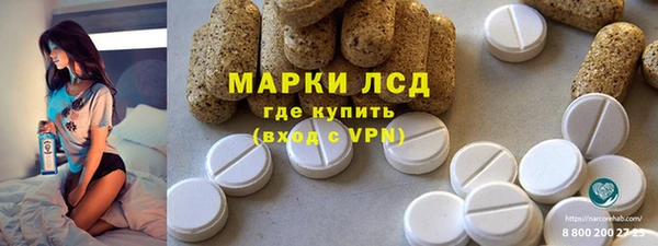 кокс Баксан