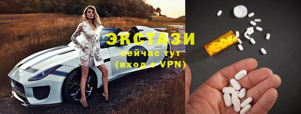 прущая мука Балабаново