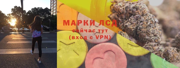 кокс Баксан
