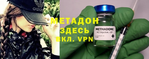jwh Балахна