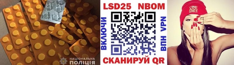 где продают наркотики  Снежногорск  LSD-25 экстази ecstasy 