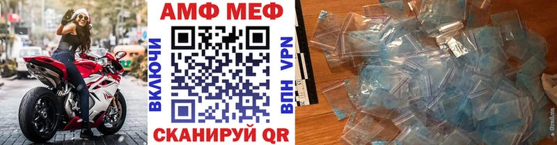 блэк спрут вход  Снежногорск  МЕТАМФЕТАМИН винт  купить  